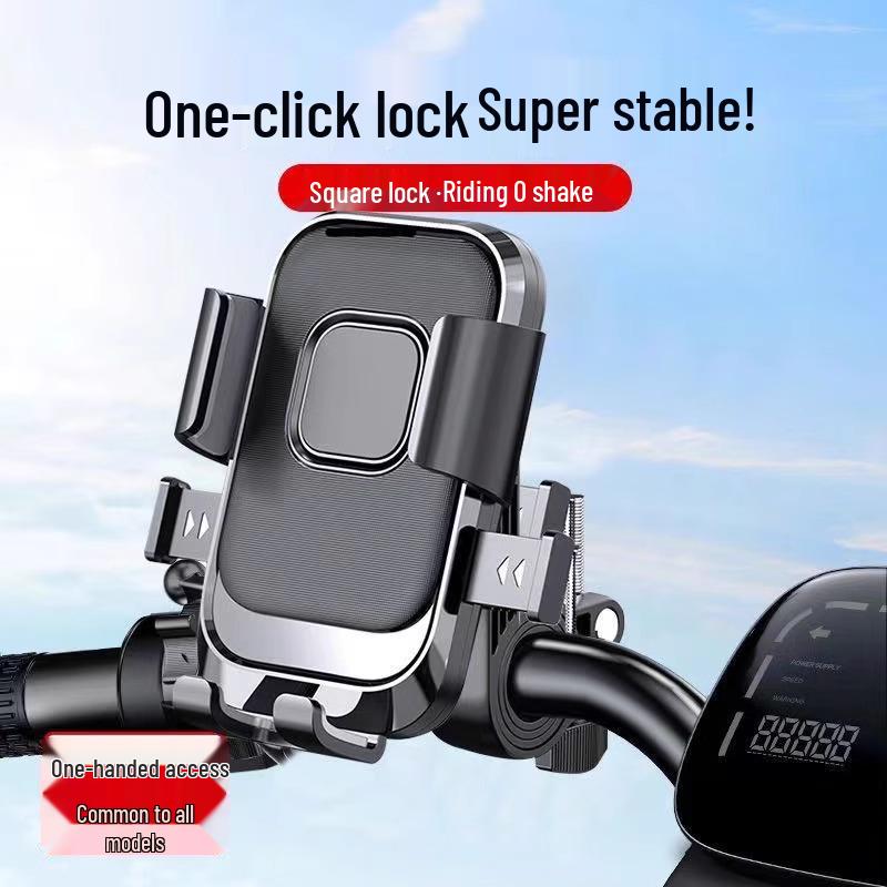 Shockproof Electric Vehicle Phone Holder for Riders