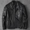 New PU Leather Jacket Men's Short Slim Car Leather Jacket