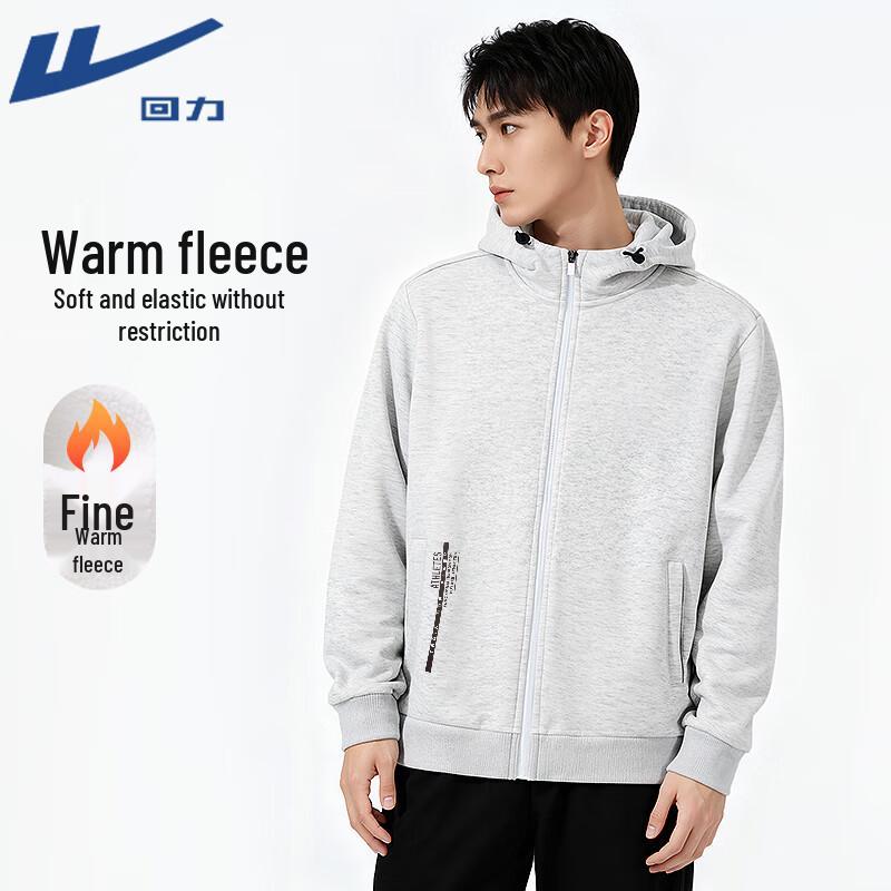 Warrior Men s Hooded Open-Front Sweatshirt L