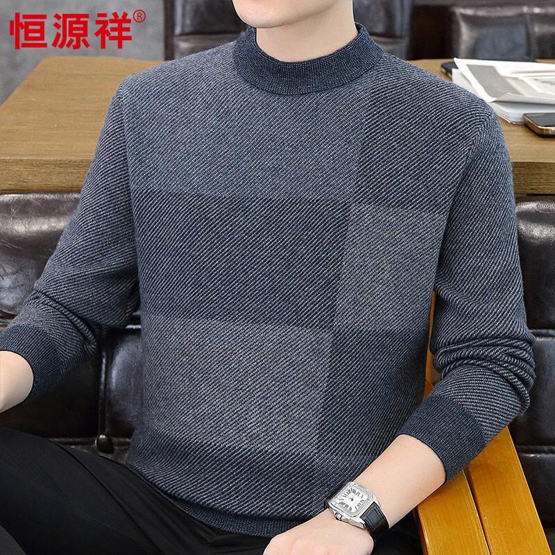 Hengyuanxiang Men s Thick 100% Wool Semi-High Collar Plaid Sweater L