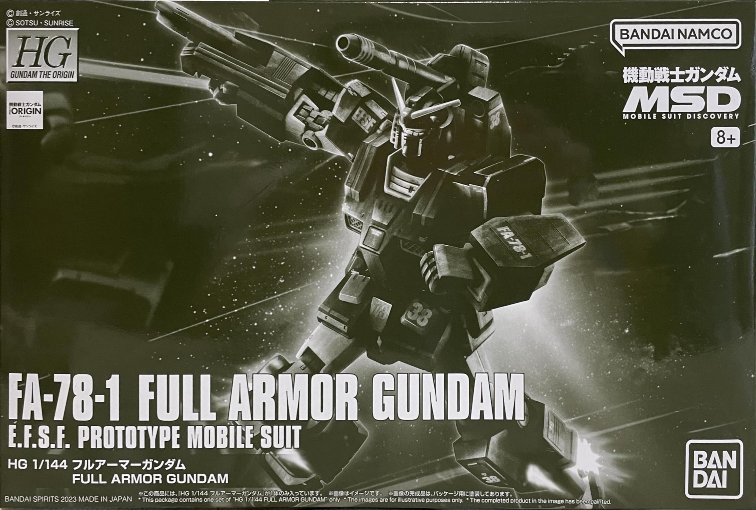 

Tamashi HG The Origin Mobile Suit Discovery 1144 FA-78-1 Full Armor Gundam E.F.S.F. Прототип мобильного доспеха [Сделано в Японии]