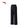 Anta Women's Ice Silk Wide-Leg Split Flare Pants