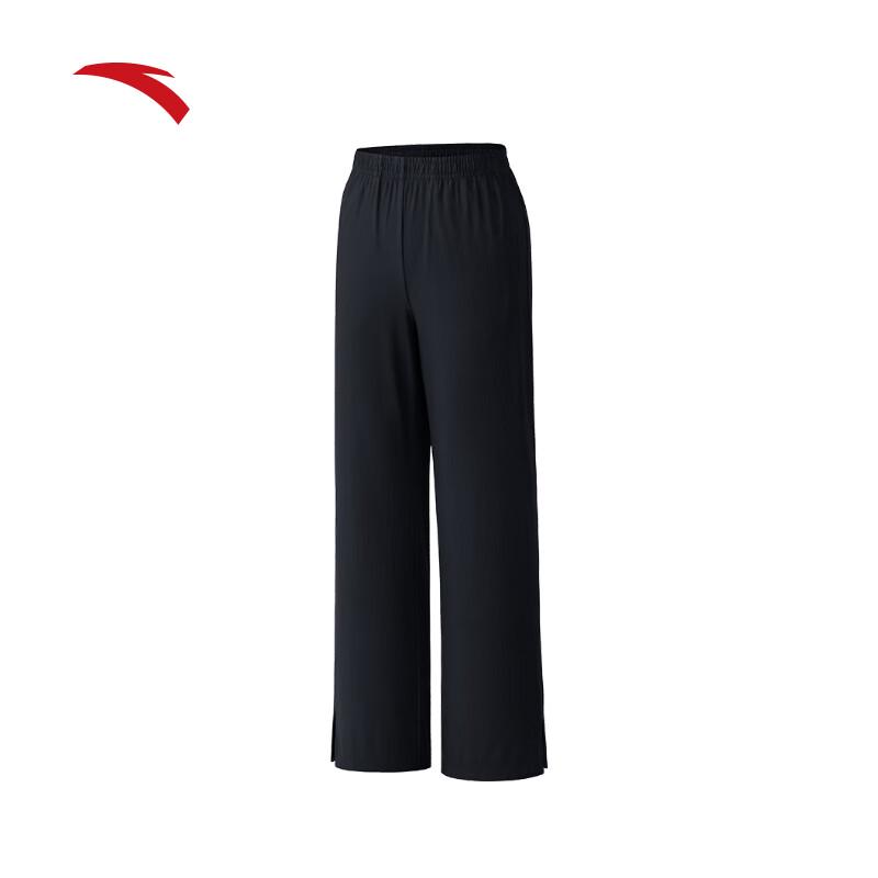 

Anta Women s Ice Silk Wide-Leg Split Flare Pants L