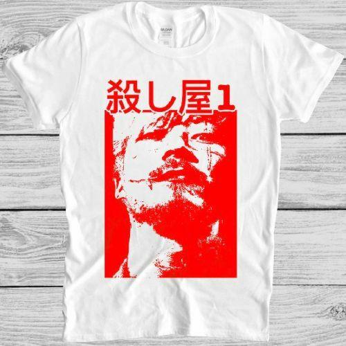 Ichi The Killer T Shirt Japanese Action Crime Film Cool Gift Tee M335 XXXL