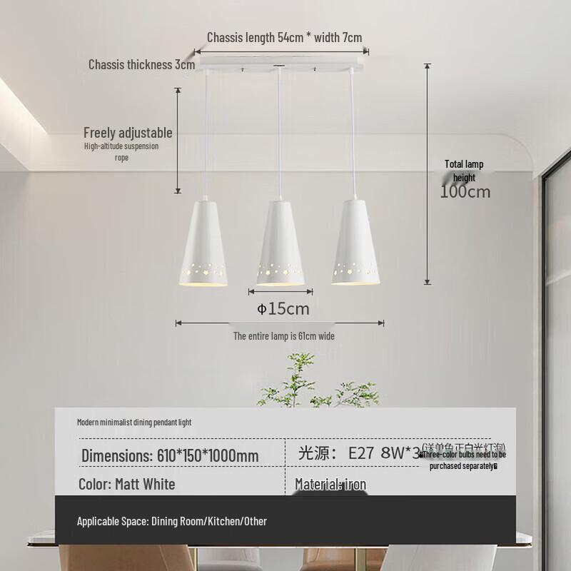 NVC Modern Nordic 3-Head LED Dining Pendant Light