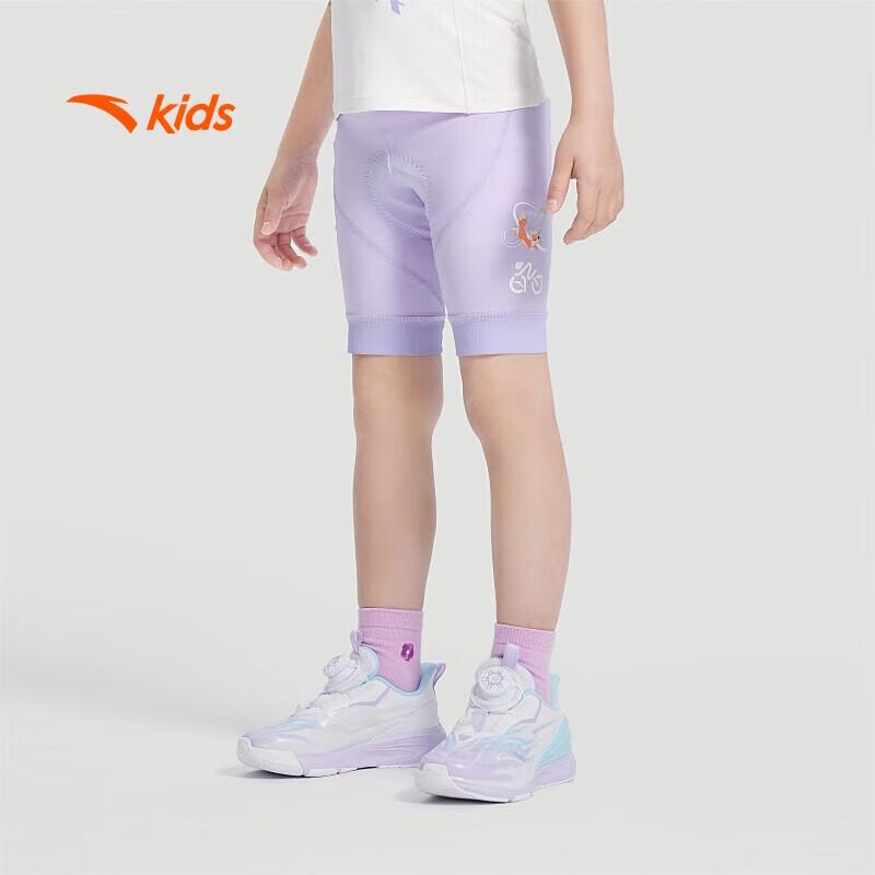 Anta Kids Girls Breathable Tech Cycling Knit Capri Pants 110