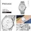 Seiko Presage PRESAGE Mechanical Automatic Core Shop Exclusive Limited Distribution Model Men's Watch Classic Series HCC001J
