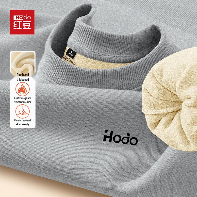 Hodo Men's Fleece Lined Round Neck Sweatshirt