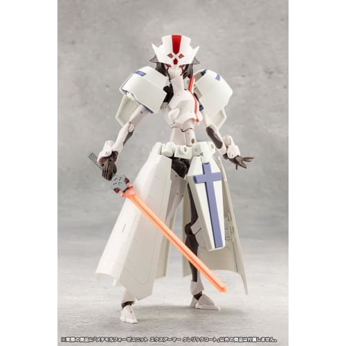Kotobukiya (KOTOBUKIYA) Mugen Kaikou Megalomaria Metamorphose Unit Ex-Armor Cleric Coat, approximately 180mm tall, non-scale plastic model