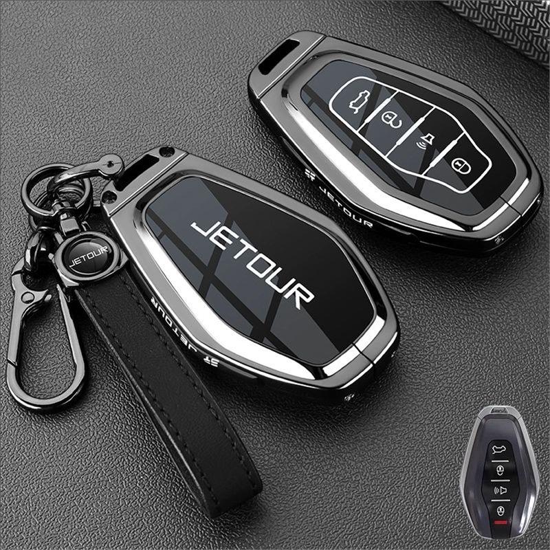 Etui na kluczyki Jetour X70Plus do X90CDM/Dasheng/X95/Shan Hai L6/T1/T2 Traveler Torba samochodowa Klamra Powłoka