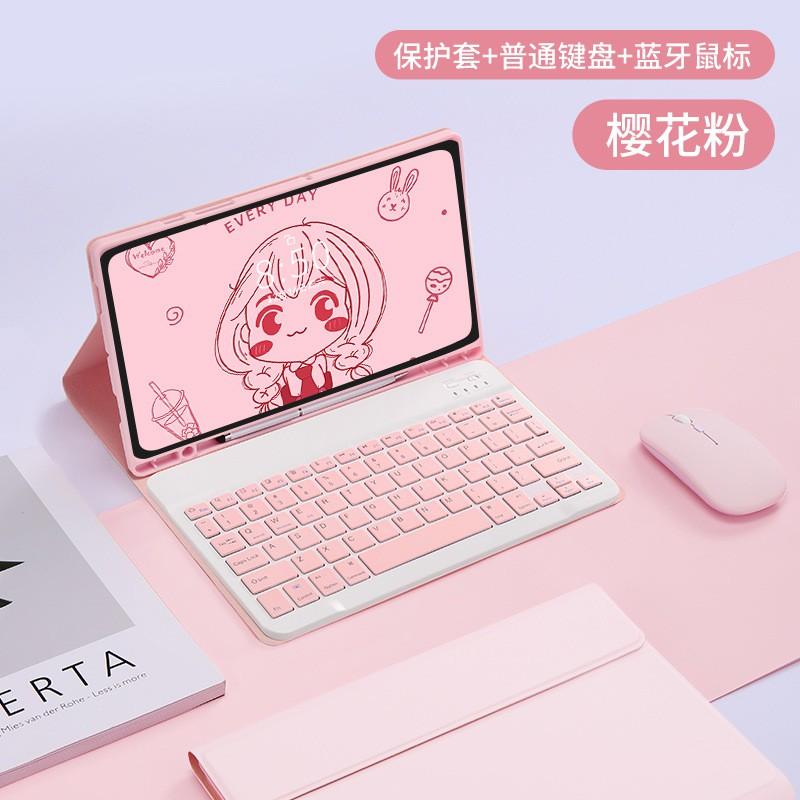 Galaxy Tab S6 Lite A9 Plus Tablet Case With Magnetic Pen Slot Stand Bluetooth Keyboard Mouse Combo
