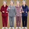 Grandma Pajamas Loose Autumn Winter Warm Long Sleeve Trousers Home Service Suit Solid Casual Suit