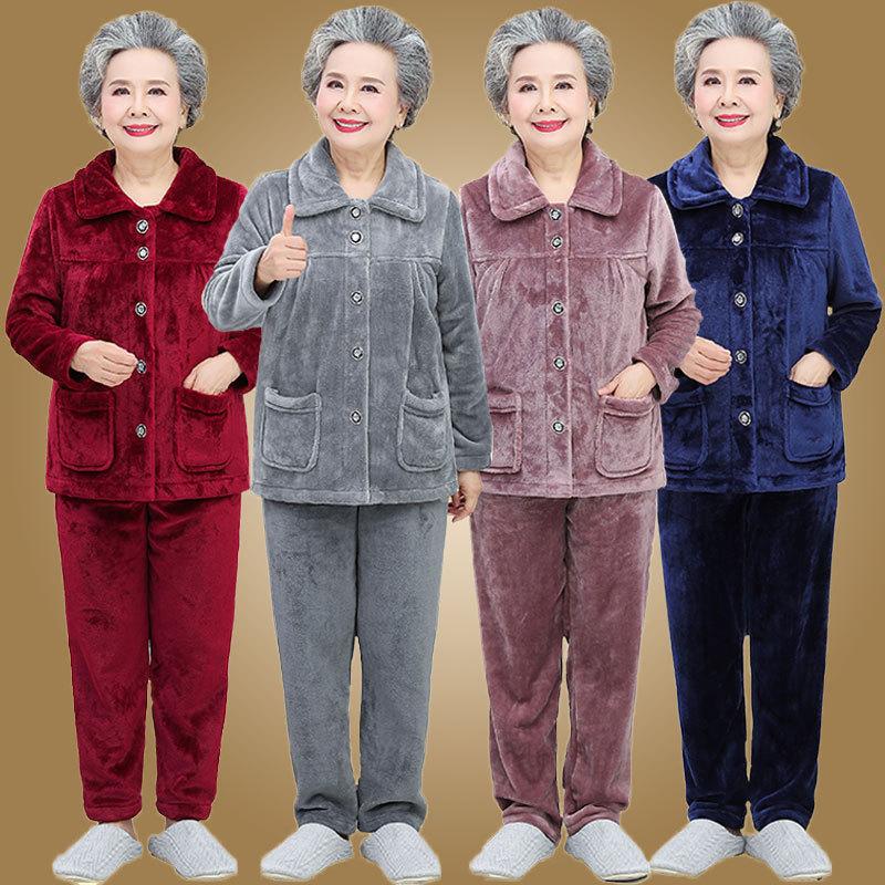 Grandma Pajamas Loose Autumn Winter Warm Long Sleeve Trousers Home Service Suit Solid Casual Suit