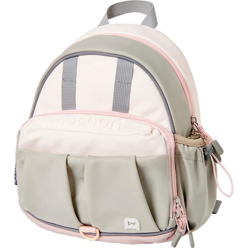 

Mutong Kids Large Capacity School Backpack L (7-10 years)