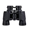 OIMG High-Definition Binoculars
