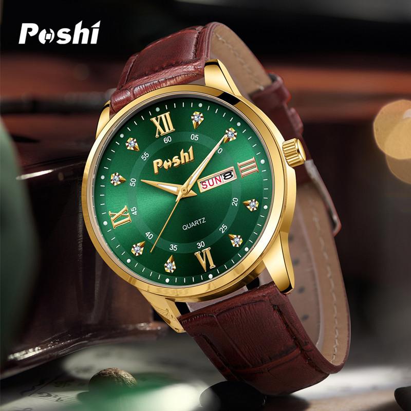 POSHI Men's Business Quartz Watch Fashion Glow-in-the-dark Waterproof Double Calendar Watch for Women