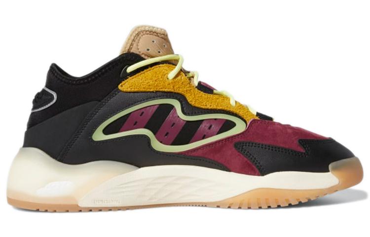 adidas Streetball 2.0 'Multi Color' G54886