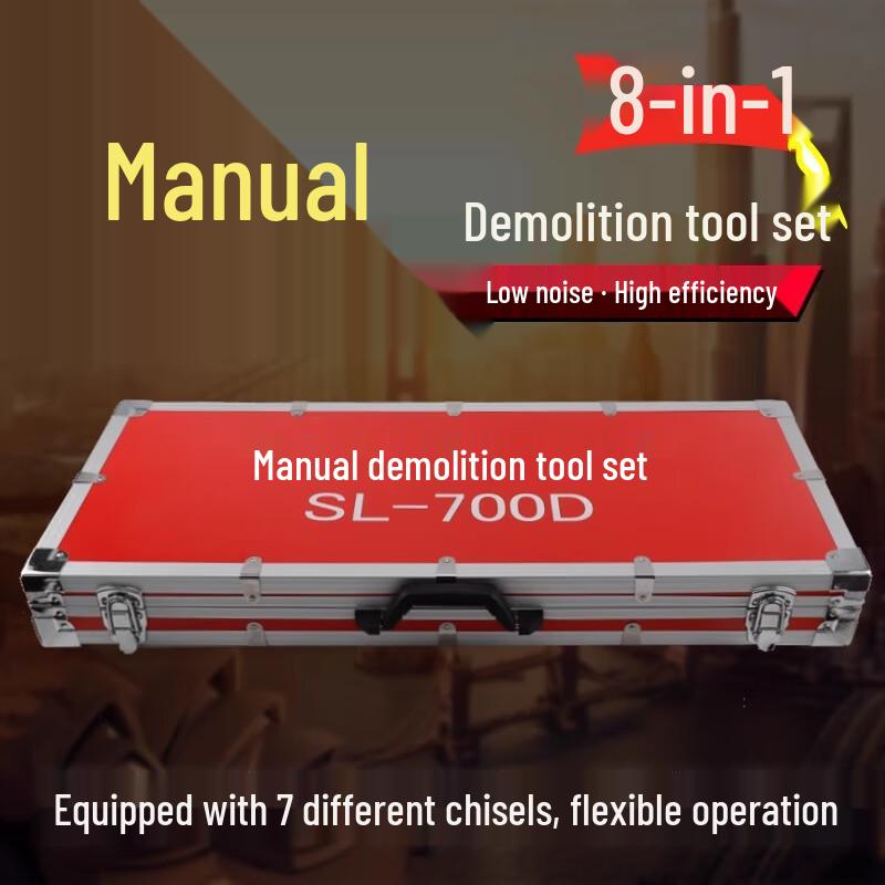 Lin Yuji 8-Piece Manual Fire Rescue Breaching Tool Kit