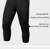 Men's Sports Compression Tights: Quick-Dry, High-Elastic 7/8 Leggings for Running, Basketball, and Cycling.