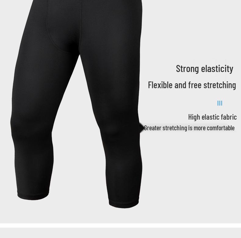 Men's Sports Compression Tights: Quick-Dry, High-Elastic 7/8 Leggings for Running, Basketball, and Cycling.