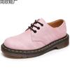 Zapatos bajos de lona con patrón, zapatos pequeños de cuero para hombre, botas cortas grandes de cuero, cabeza redonda, para parejas de hombres y mujeres, casual