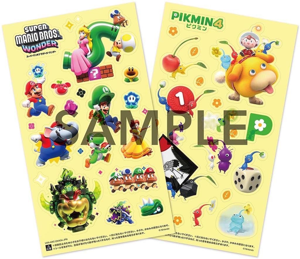 Super Mario Bros. Wonder Pikmin 4" Doppelpack - Switch
