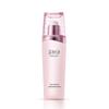 Maxam Snow Ear Pearl Hydrating Essence Lotion