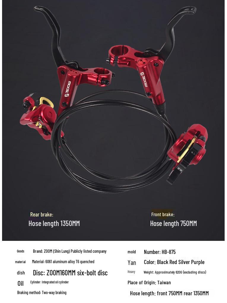 Taiwan ZOOM HB-875 Mountain Bike Hydraulic Disc Brake Caliper