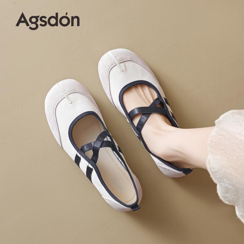 Agsdon Women s Cross Ballet Flats Loafers 38
