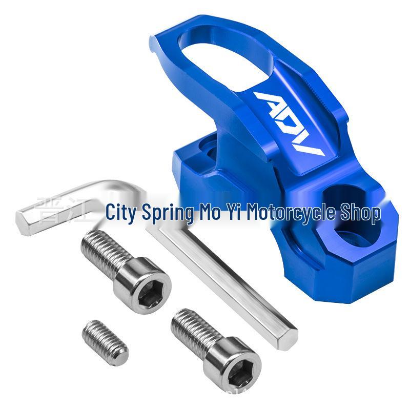 Honda ADV 150/160/350 Modified Aluminum Handlebar Brake Pump Helmet Hook