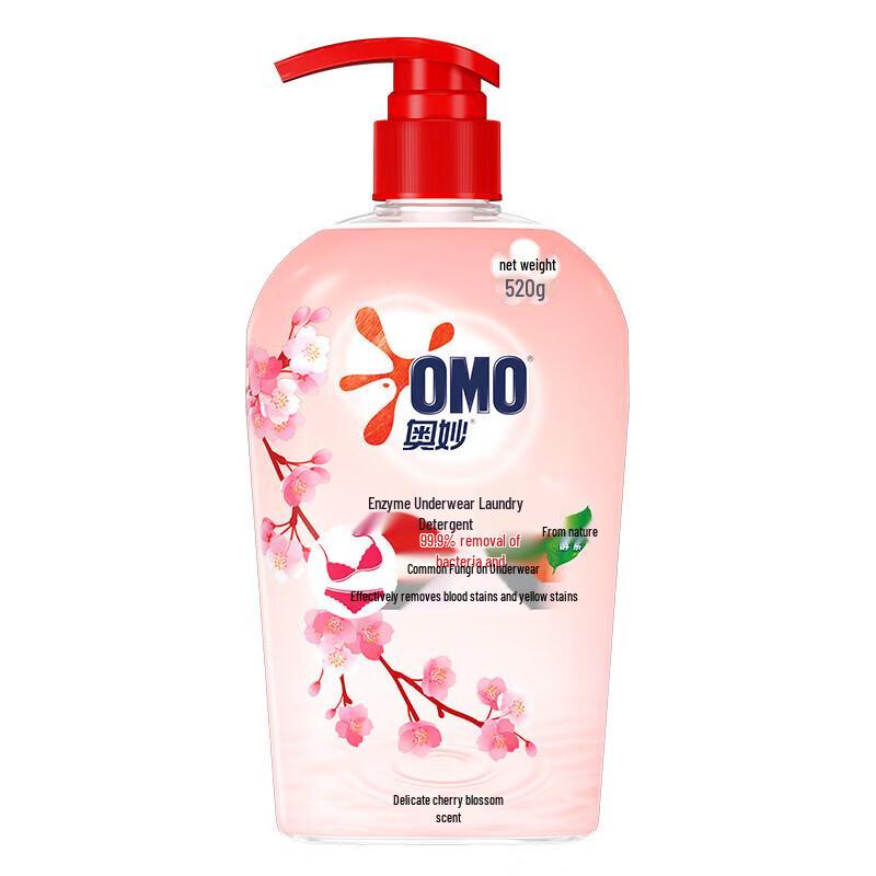 OMO Enzyme Laundry Detergent for Intimate Apparel