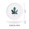 Ceramic Breakfast Plate, Nordic Green Plant Pattern Tableware, Home Kitchen, Fruits, Desserts, Pizza Plate 8-10 Inches