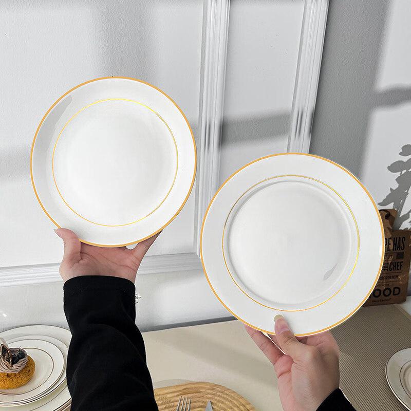 Nordic Ceramic Gold Edge Bone Plate Set
