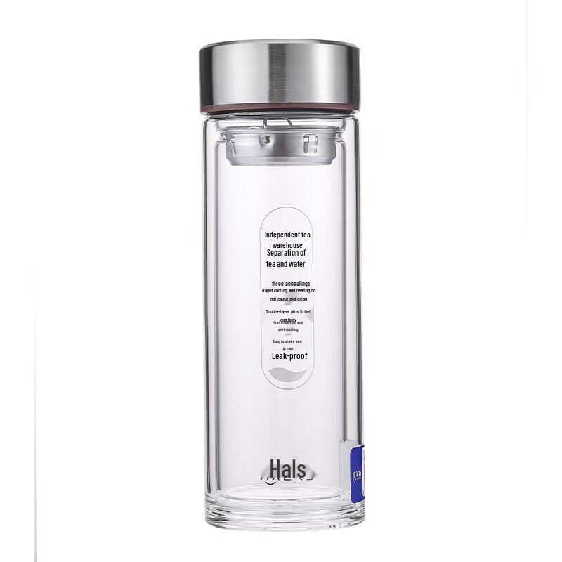 HAERS Business Double-Layer Tea Infuser Glass Mug