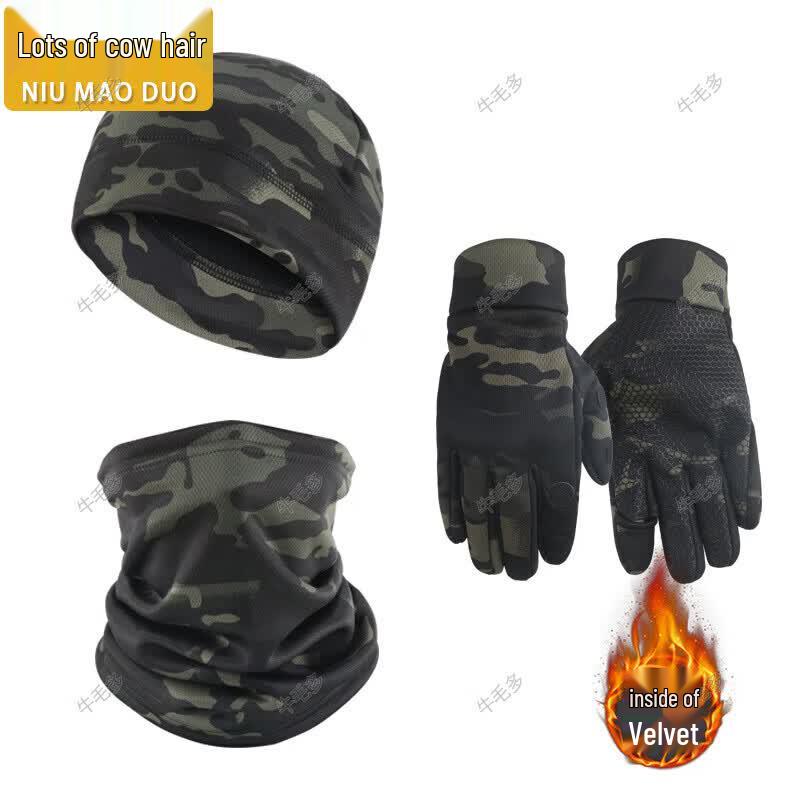 Thermal Fleece Winter Hat, Scarf & Gloves 3-Piece Set