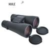 HUILE Letu HS5612ED HD Binoculars