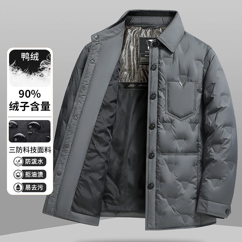 Men's Shirt Collar Quilted Down Jacket Solid Color Casual Winter Coat