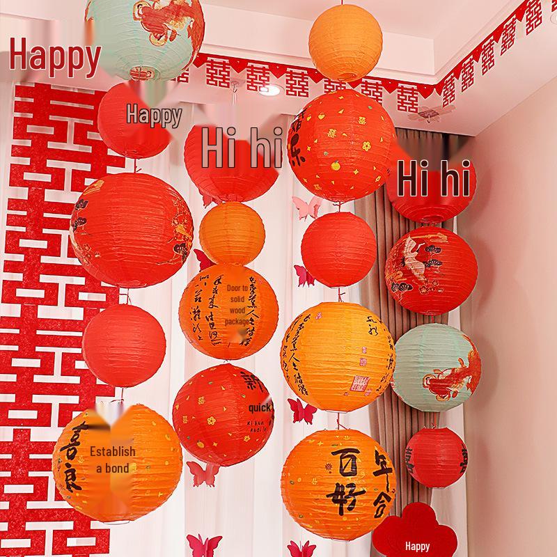 Double Happiness Paper Lantern - Wedding & Engagement Room Decoration