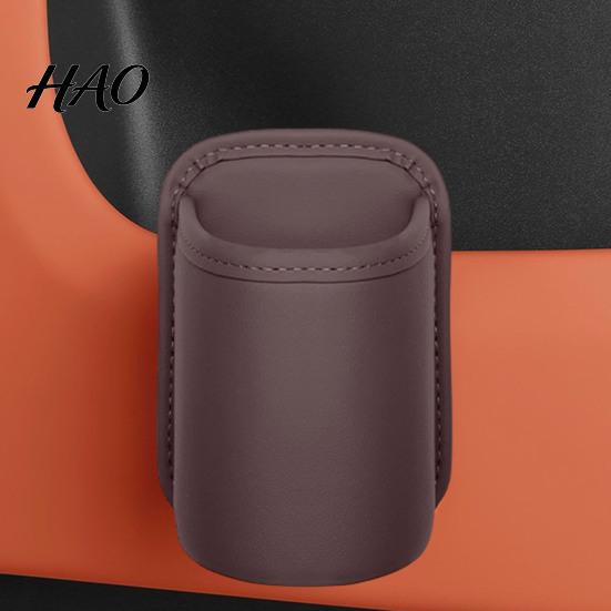 Space Saving Cup Holder for Car Universal Faux Leather Door Holder, Wide-Mouth Clip Organizer Drinks, Portable Side Phones, Multifunctional Automotive