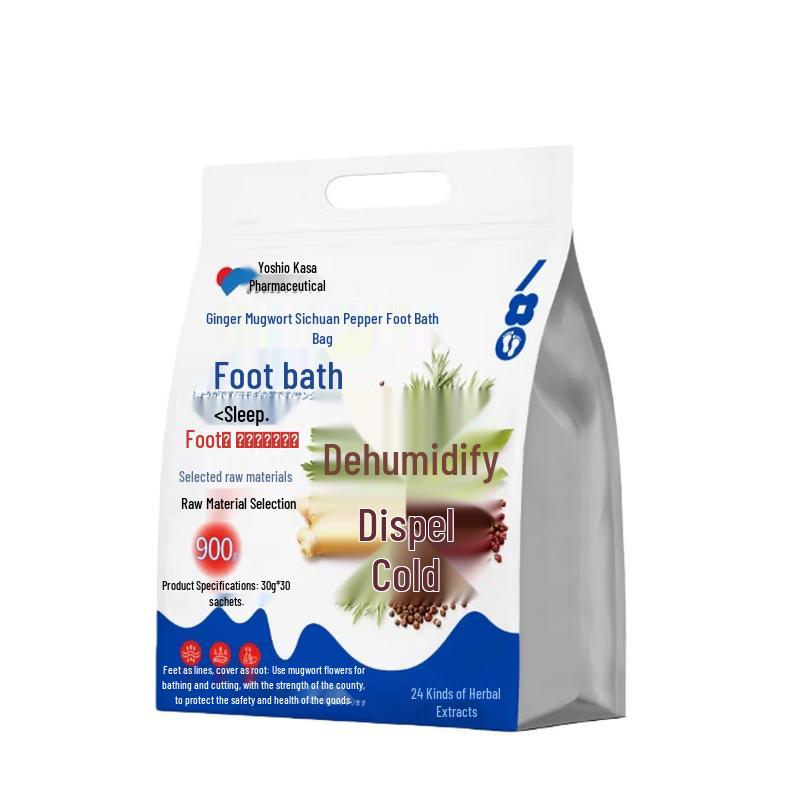 Herbal Ginger & Mugwort Foot Soak Bags