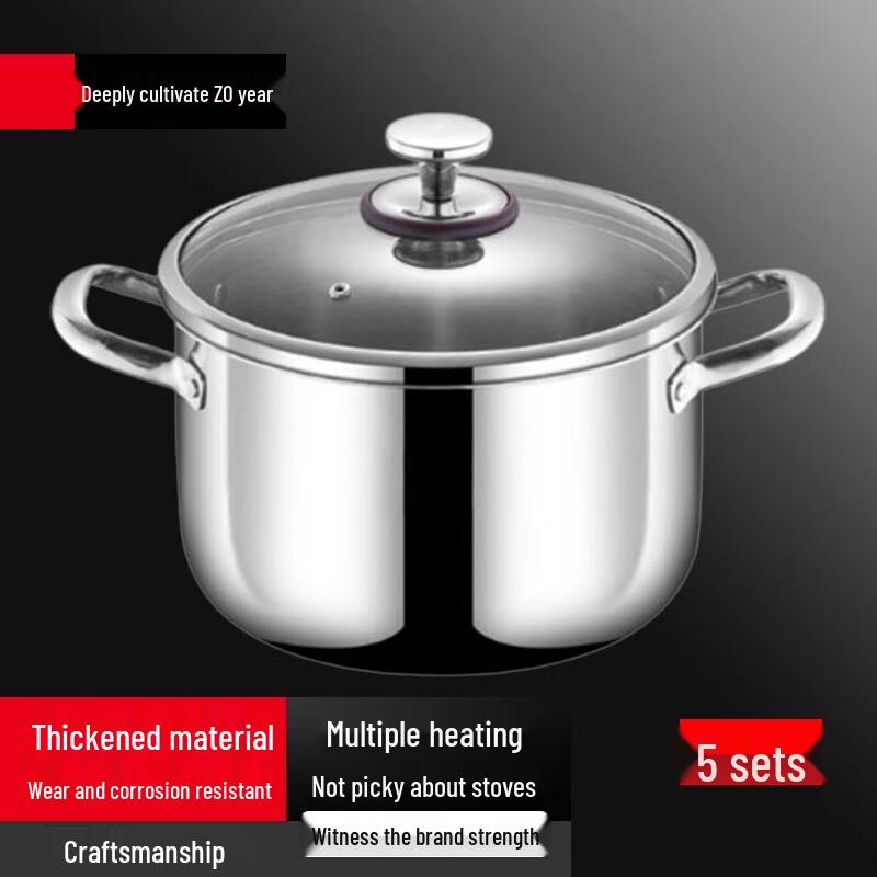 Sule 304 Stainless Steel 3-Layer Non-Coated Non-Stick Cookware Set (5-Piece)