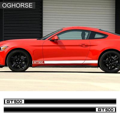 Ford Mustang GT500 Racing Stripe & Side Skirt Decal Set