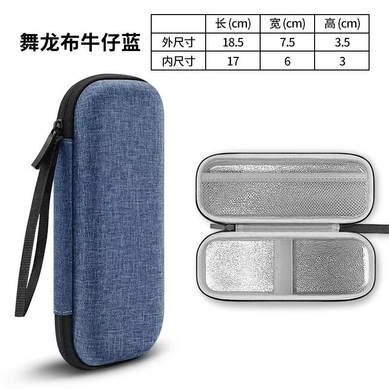 Retro Shaver Storage Box Portable Travel Storage Box EVA Hard Shell with Zipper Shaver Storage Bag Travel Essentials