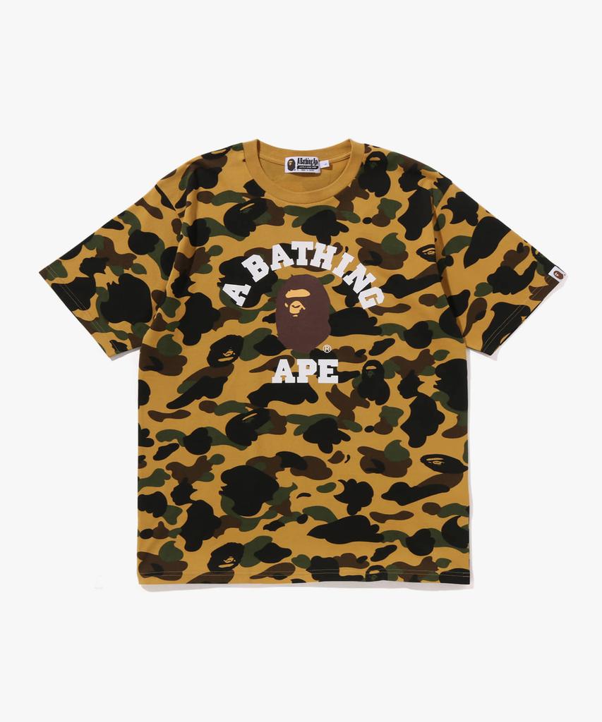 Beipeu First Camo College T-Shirt (M) Yellow