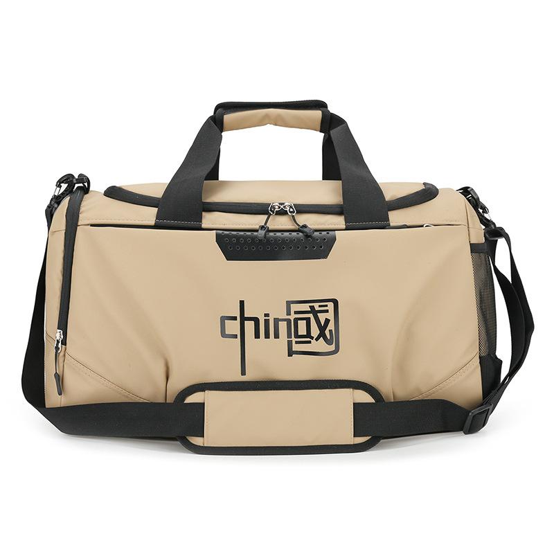 

Guofeng new handbag, large-capacity travel bag single messenger bag, short-distance dry and wet separation travel bag fitness bag хаки