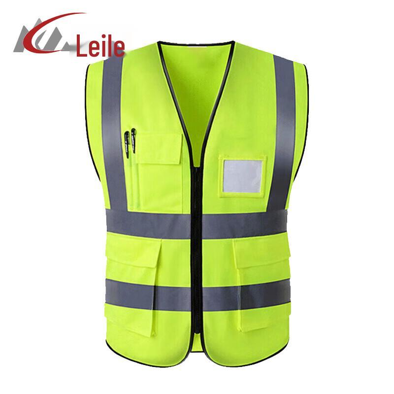 Laile Safety Reflective Vest & Rain Gear