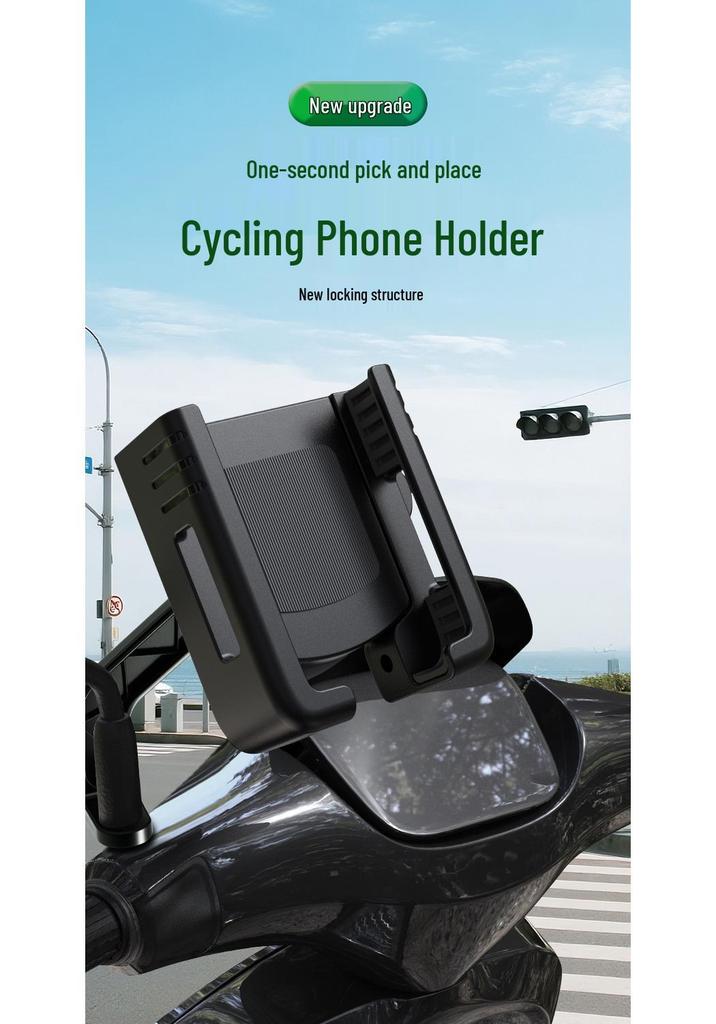 New Small Helmet Phone Holder: Electric Scooter & Bicycle Navigation Mount