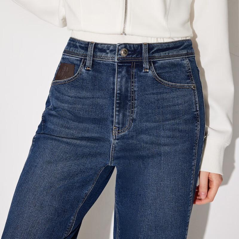 Only 2025 Winter Vintage Brushed High-Waist Straight-Leg Ankle Jeans