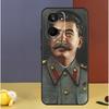Russian Commander Stalin For Realme C71 C75 C55 C53 C67 C61 C33 C63 C51 C65 15 GT7 Pro 10 11 12 13 14 Pro Plus Case