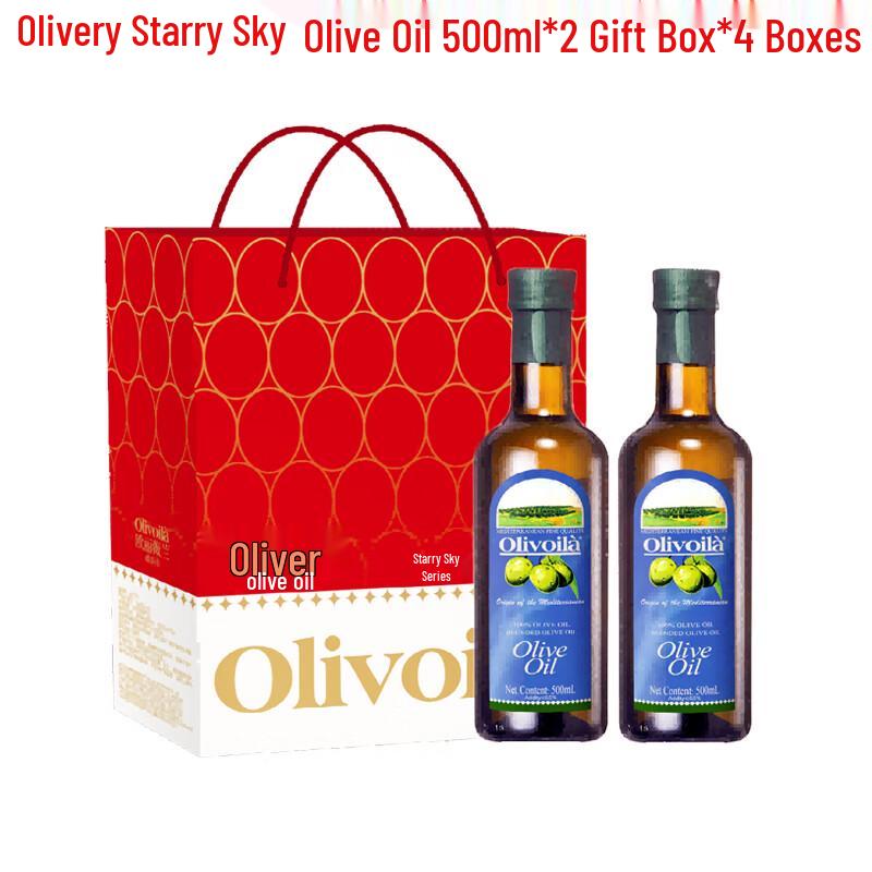 Olivoilà Starry Olive Oil Gift Set